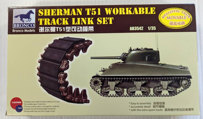 BRONCO 1/35 3542 SHERMAN T51 WORKABLE TRACK LINK SET 