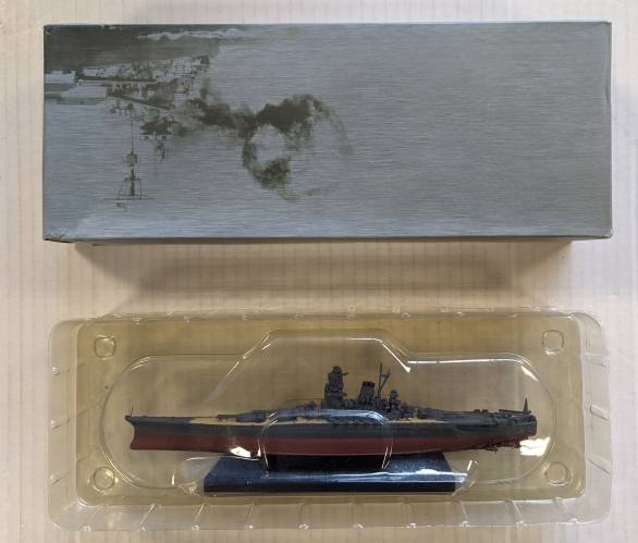 ATLAS  IJN YAMATO 