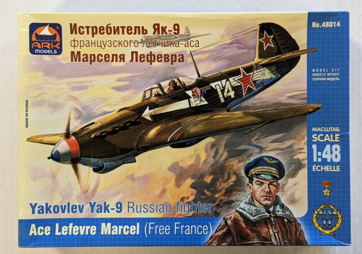 ARK 1/48 48014 YAKOLEV YAK-9 RUSSIAN FIGHTER ACE LEFEVRE MARCEL