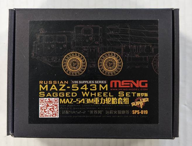 MENG 1/35 SPS-019 RUSSIAN MAZ- 543M SAGGED WHEEL SET 