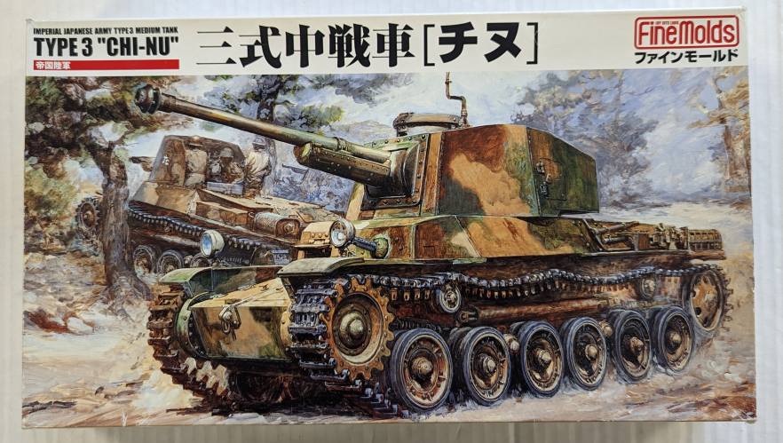 FINEMOLDS 1/35 FM11 IMPERIAL JAPANESE ARMY TYPE 3 MEDIUM TANK