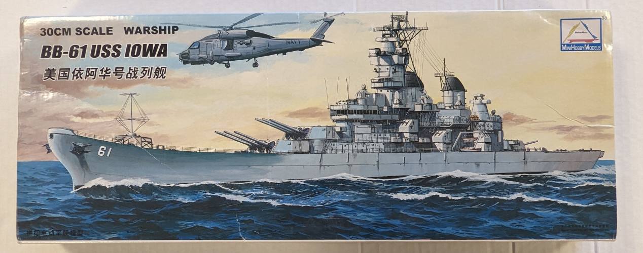 MINIHOBBYMODELS  80906 BB-61 USS IOWA 