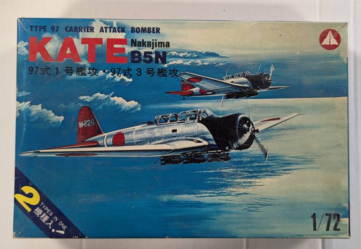 MANIA 1/72 TYPE 97 CARRIER ATTACK BOMBER KATE NAKAJIMA B5N  2 KITS 