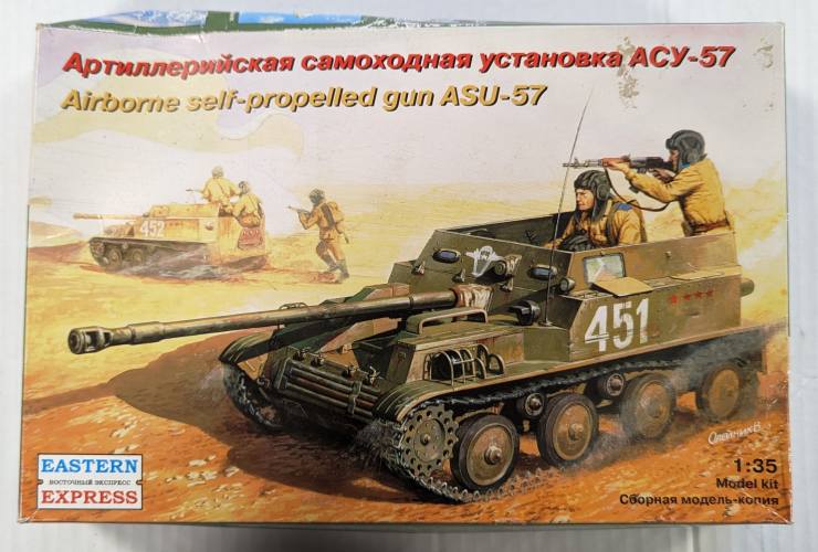 EASTERN EXPRESS 1/35 35005 AIRBORNE SELF PROPELLED GUN ASU-57