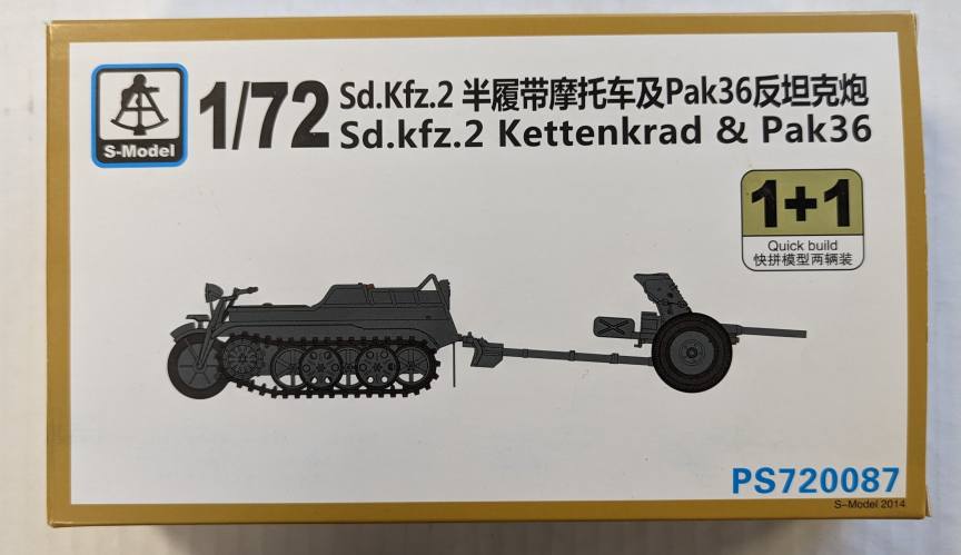 S-MODEL 1/72 720087 SD.KFZ.2 KETTENKRAD   PAK36 