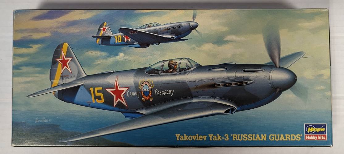 HASEGAWA 1/72 AP113 YAKOVLEV YAK-3 RUSSIAN GUARDS 