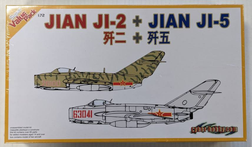 CYBER-HOBBYCOM 1/72 2517 JIAN JI-2   JIAN JI-5 