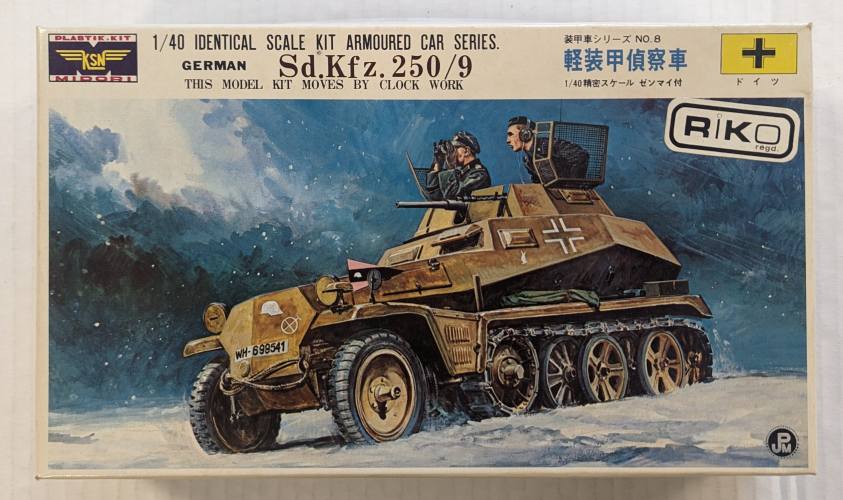 KSN MIDORI 1/40 200-018 SD.KFZ.250/9