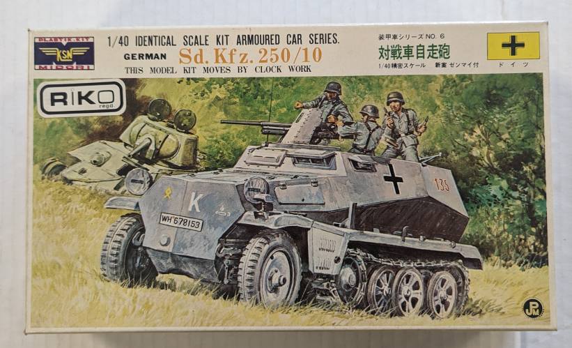 KSN MIDORI 1/40 200-016 SD.KFZ.250/10 