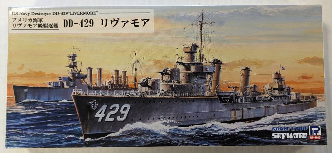 SKYWAVE 1/700 W211 US NAVY DESTROYER DD-429 LIVERMORE