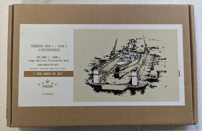 FIVE STAR 1/700 700001 USS ABSD-1 / AFDB-1 LARGE AUXILLARY FLOATING DRY DOCK 2 sections