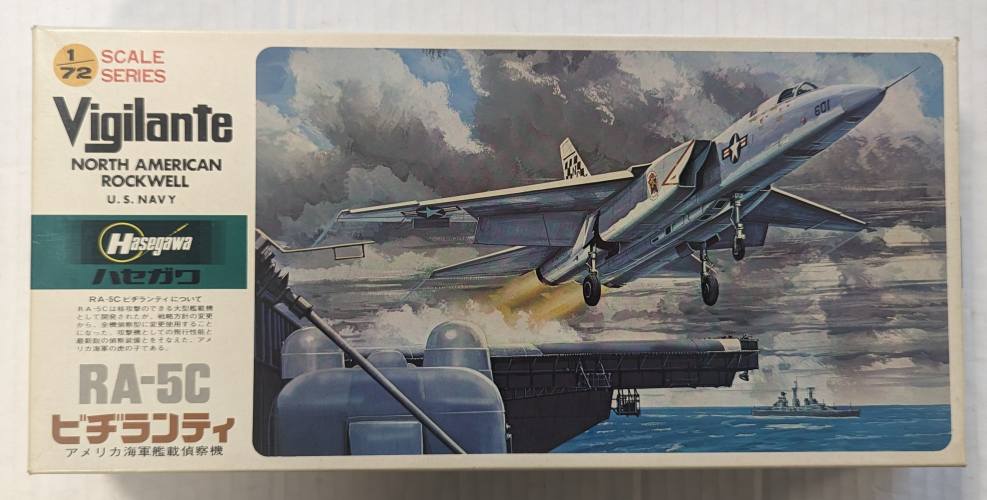 HASEGAWA 1/72 E1 RA-5C VIGILANTE