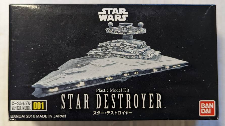BANDAI  0204884 STAR DESTROYER