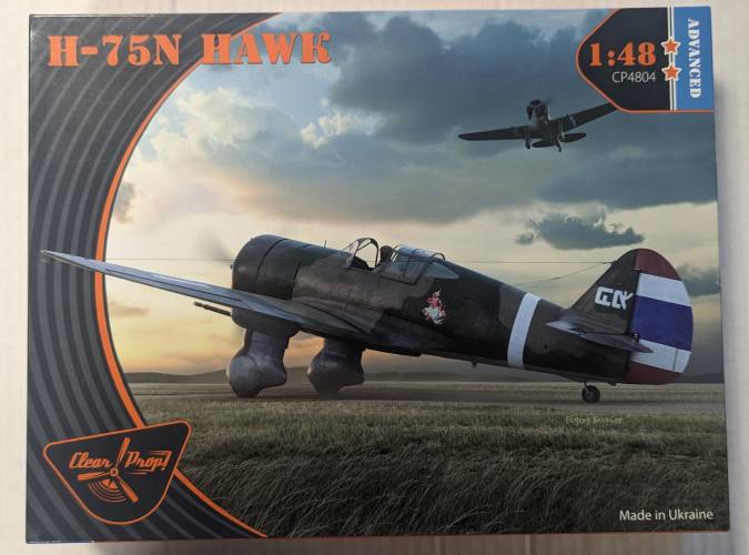 CLEAR PROP 1/48 4804 H-75N HAWK