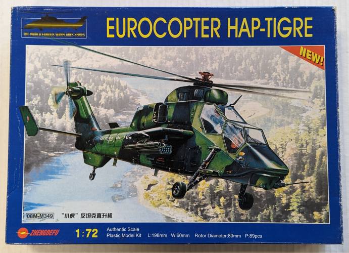 ZHENGDEFU 1/72 08M-M349 EUROCOPTER HAP TIGRE