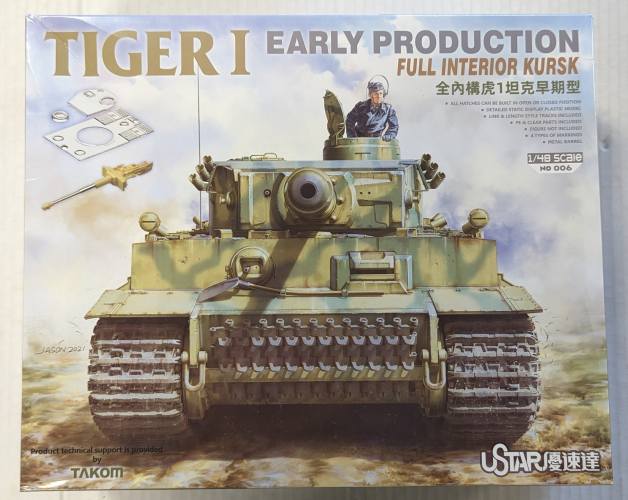 USTAR 1/48 006 TIGER 1 EARLY PRODUCTION 