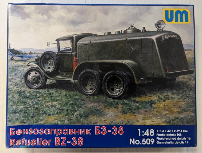 UNIMODEL 1/48 509 REFUELLER BZ-38
