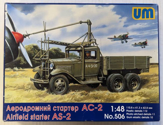 UNIMODEL 1/48 506 AIRFIELD STARTER AS-2