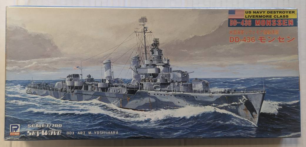 SKYWAVE 1/700 W64 DD-436 MONSSEN