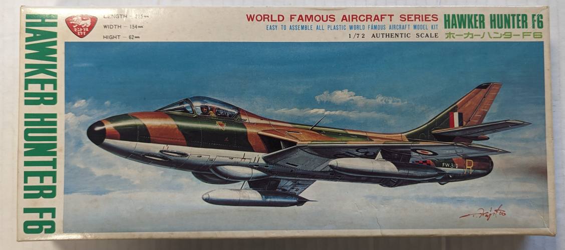 CENTRAL 1/72 CE203 HAWKER HUNTER F6