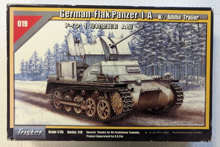 TRISTAR 1/35 35019 FLAK PANZER IA w/AMMO TRAILER