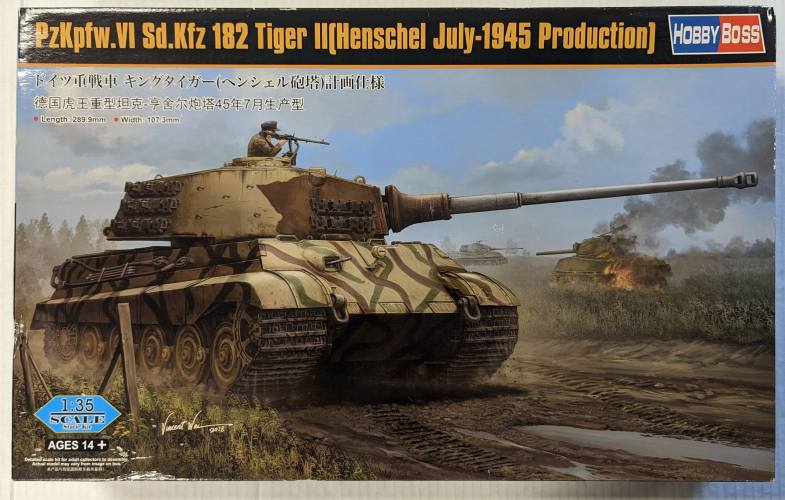 HOBBYBOSS 1/35 84533 PZ.KPFW.VI SD.KFZ 182 TIGER II  HENSCHEL JULY 1945 PROD 