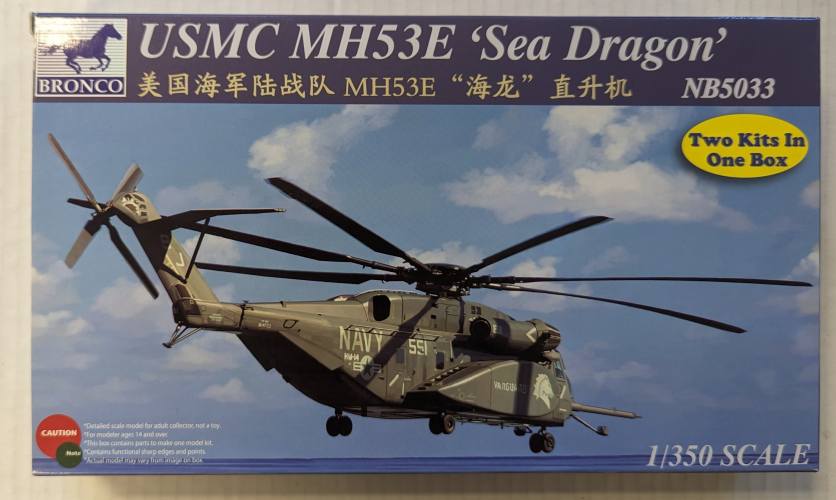 BRONCO 1/350 5033 USMC MH53E SEA DRAGON