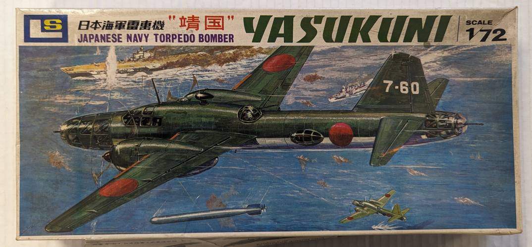 LS 1/72 152 YASUKUNI JAPANESE NAVY TORPEDO BOMBER