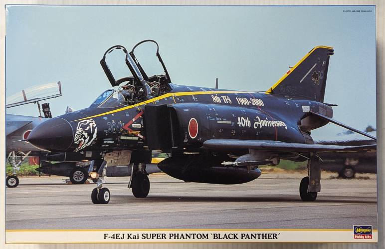 HASEGAWA 1/48 09380 F-4EJ KAI SUPER PHANTOM BLACK PANTHER