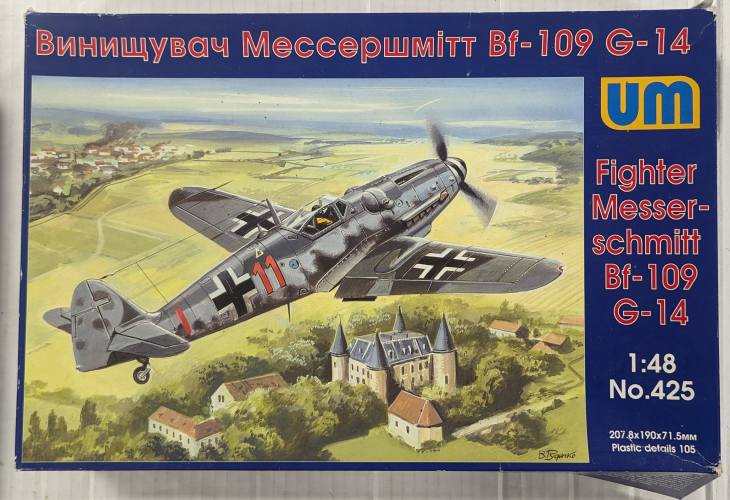 UNIMODEL 1/48 425 FIGHTER MESSERSCHMITT BF-109 G-14