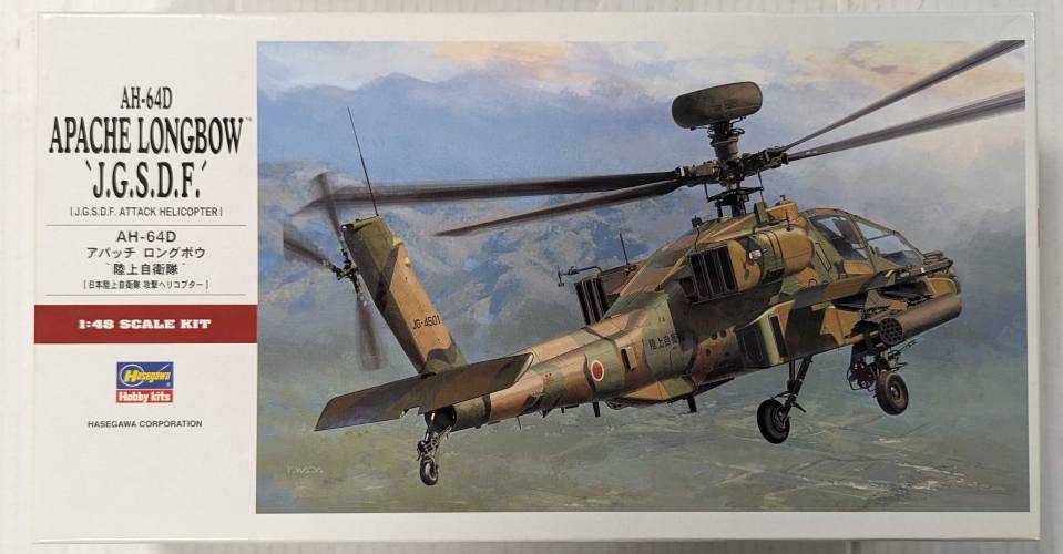 HASEGAWA 1/48 PT42 AH-64D APACHE LONGBOW J.G.S.D.F