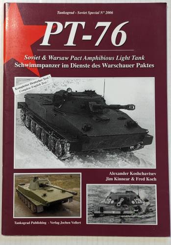 TANKOGRAD  2006 PT-76 SOVIET   WARSAW PACT AMPHIBIOUS LIGHT TANK