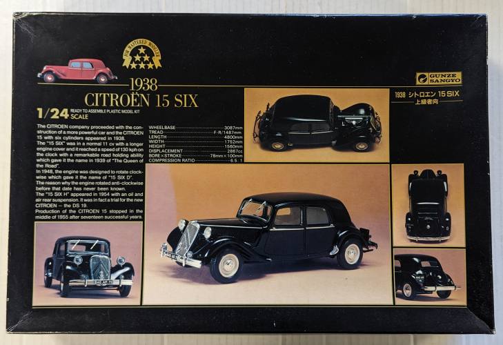 GUNZE SANGYO 1/24 244 1938 CITROEN 15 SIX