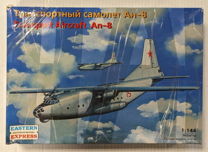 EASTERN EXPRESS 1/144 14496 TRANSPORT AIRCRAFT AN-8