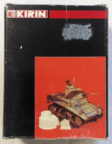 KIRIN 1/35 28503 M-3 STUART/HONEY TURRET