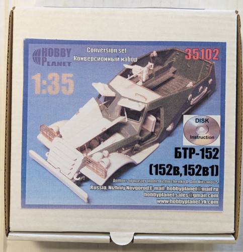 HOBBY PLANET 1/35 35102 BTR-152