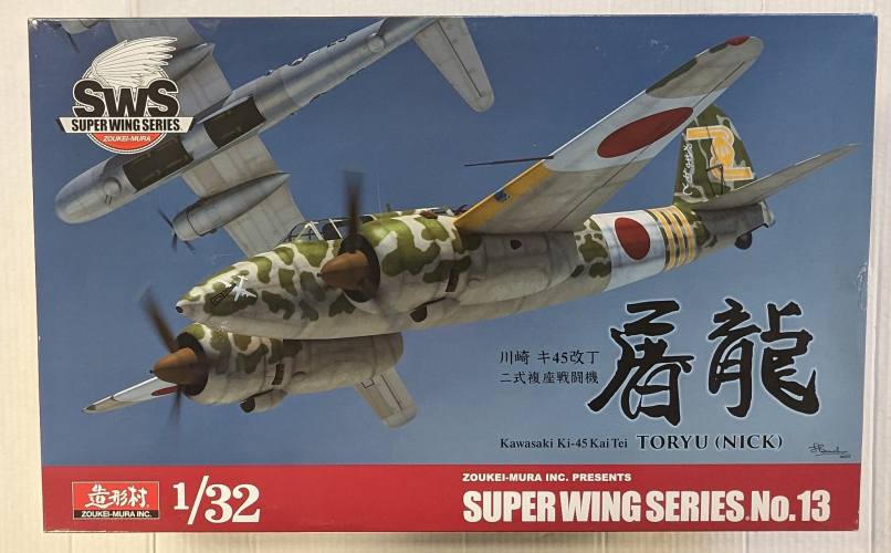 ZOUKEI-MURA 1/32 SUPER WINGS SERIES NO.13 KAWASAKI KI-45 KAI TEI TORYU NICK  UK SALE ONLY 