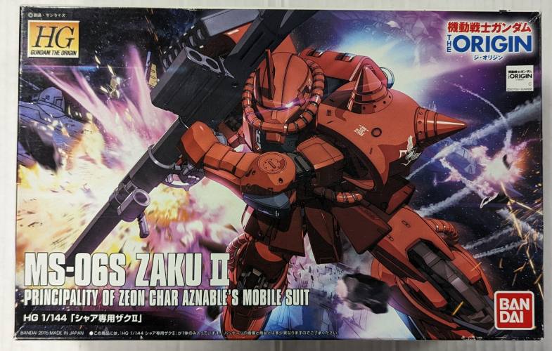 BANDAI  0196423 MS-06S ZAKU II PRINCIPALITY OF ZEON CHAR AZNABLE S MOBILE SUIT