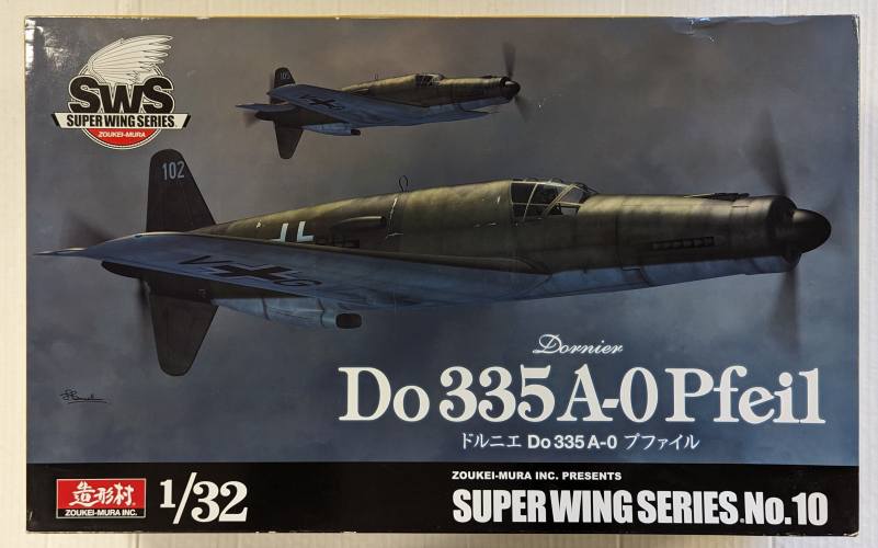 ZOUKEI-MURA 1/32 SUPER WINGS SERIES NO 10 DO335A-0 PFEIL  UK SALE ONLY 