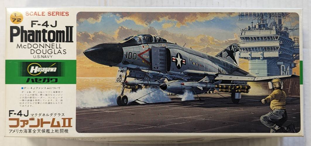 HASEGAWA 1/72 D2 F-4J PHANTOM II