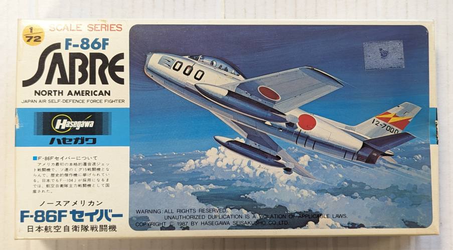 HASEGAWA 1/72 A015 F-86F SABRE 