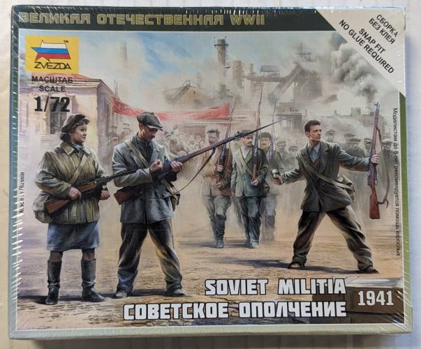 ZVEZDA MODELS 1/72 6181 SOVIET MILITIA 1941