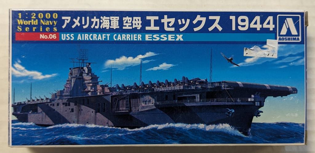 AOSHIMA 1/2000 06. USS AIRCRAFT CARRIER ESSEX