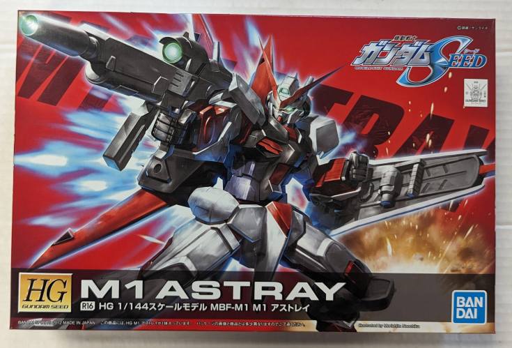 BANDAI 1/144 5060363 M1 ASTRAY