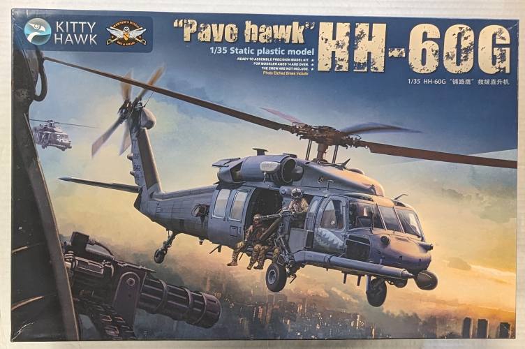 KITTYHAWK 1/35 50006 HH-60G PAVE HAWK
