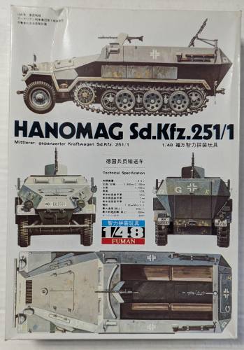 FUMAN 1/48 FM150 TROOP CARRIER HANOMAG SD.KFZ.251/1