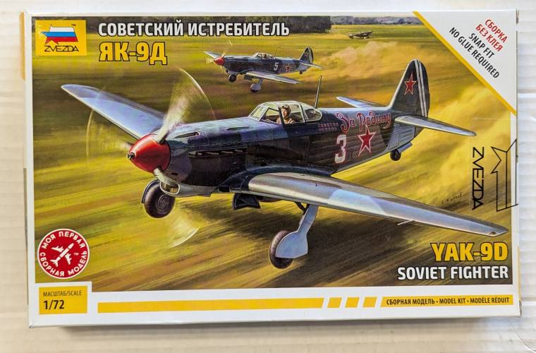 ZVEZDA MODELS 1/72 7313 SOVIET FIGHTER YAK-9D