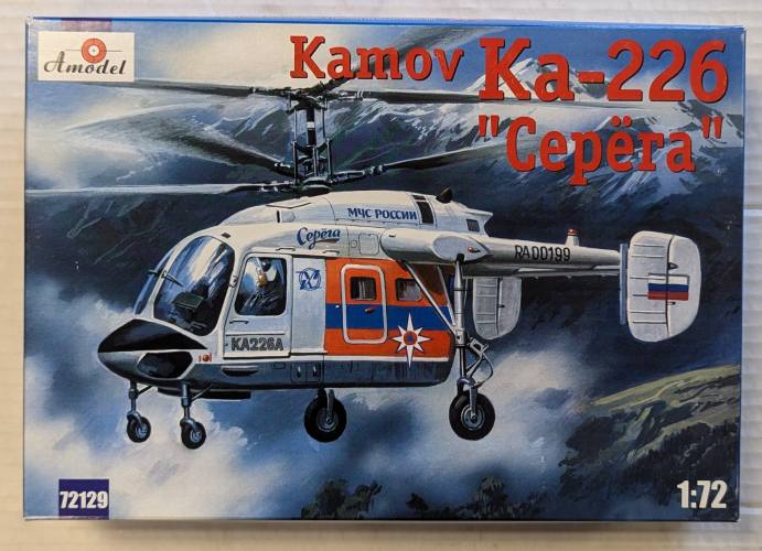 AMODEL 1/72 72129 KAMOV KA-226