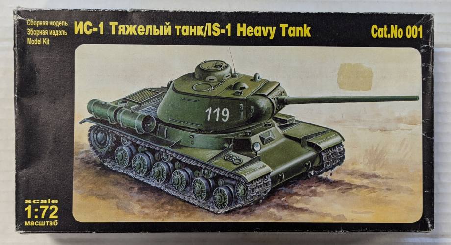 RUSSIAN MAKE 1/72 001 IS-1 HEAVY TANK