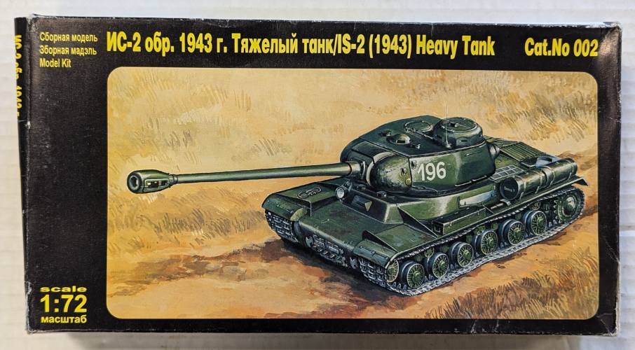 RUSSIAN MAKE 1/72 002 IS-2 1943 HEAVY TANK
